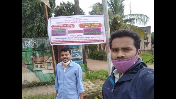 Karwar: Students Not Coming To Admission Due To Coronavirus Fear