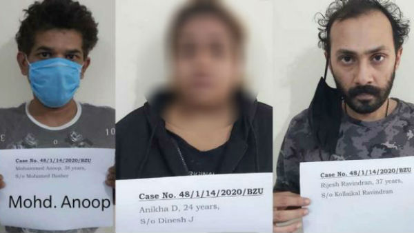 ಡ್ರಗ್ಸ್ ಜೊತೆಗೆ ಸಿಕ್ಕಿ ಬಿದ್ದಿದ್ದ ಅನೂಪ್ 