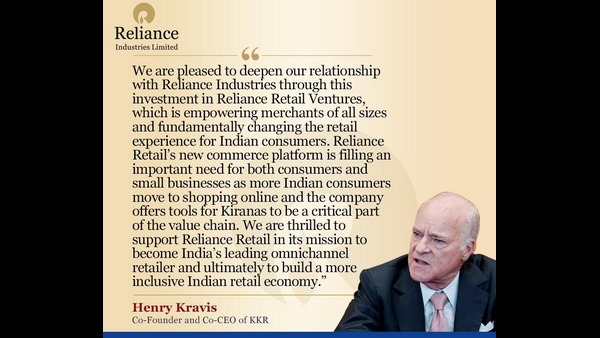 ಕೆಕೆಆರ್ ಸಹ ಸಂಸ್ಥಾಪಕ ಹೆನ್ರಿ ಕ್ರೇವೀಸ್ ಕೆಕೆಆರ್ ಸಹ ಸಂಸ್ಥಾಪಕ ಹೆನ್ರಿ ಕ್ರೇವೀಸ್