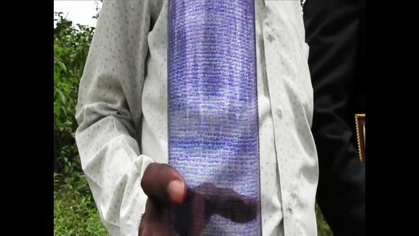  ಬಾಟಲಿ ಮೇಲೆ 1,829 ಬಾರಿ ಬರಹ 