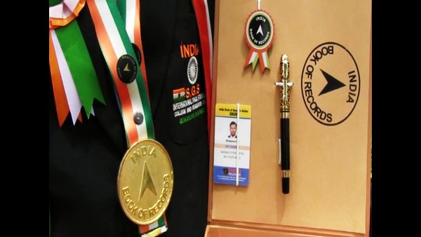  ಪ್ಲಾಸ್ಟಿಕ್ ಬಾಟಲಿ ಮೇಲೆ ಸಂದೇಶ