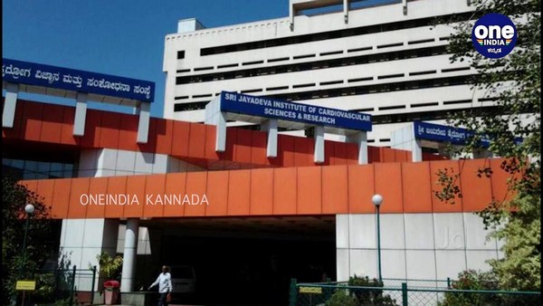 ಆರು ವರ್ಷಗಳ ಅಧ್ಯಯನ