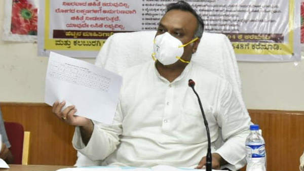 ಐಸೊಲೇಷನ್‌ಗೆ ಒಳಗಾದರು