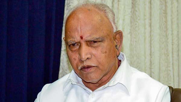 ಬಿಎಸ್‌ವೈ ತಿರಸ್ಕರಿಸಲಿ