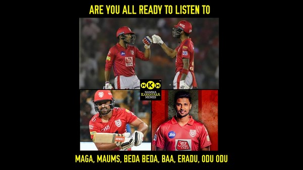 ರಾಹುಲ್ ವಿಡಿಯೋ ವೈರಲ್