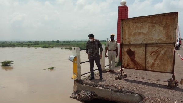 Heavy Rain In Bidar And Kalaburagi: Kagina River Overflowed
