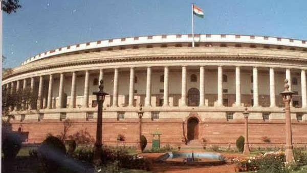 ಅಮಾನತುಗೊಂಡ ಸಂಸದರು