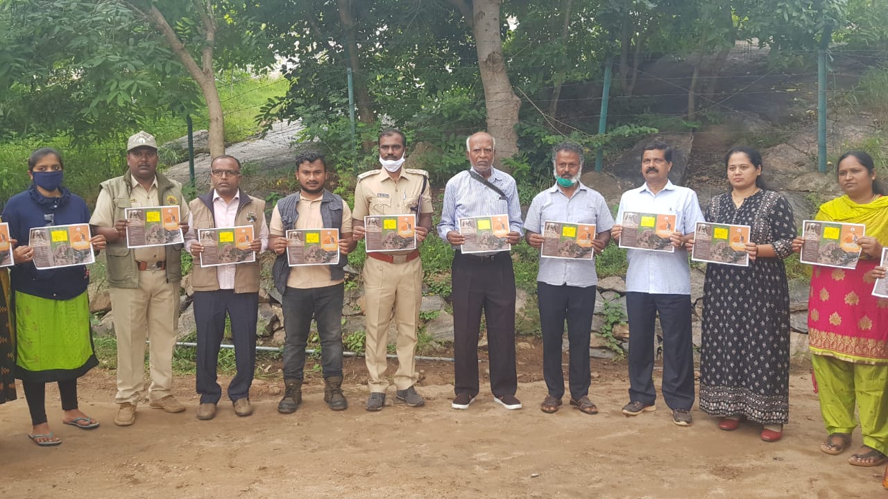 Ramanagar: International Vulture Awareness Day Held At Ramadevara Betta