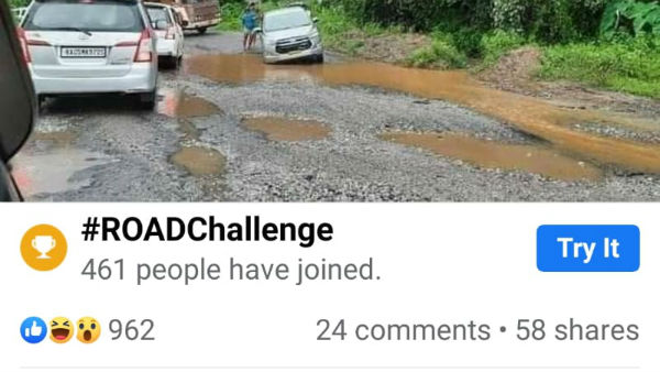 ಯಾವ-ಯಾವ ರಸ್ತೆಗಳು