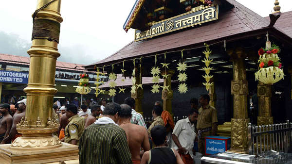 ಲಾಕ್ ಡೌನ್ ಸಮಯದಿಂದ ಬಂದ್