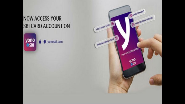 ಸಾಲ ಪಡೆಯಲು ಏನು ಮಾಡಬೇಕು? ಸಾಲ ಪಡೆಯಲು ಏನು ಮಾಡಬೇಕು?