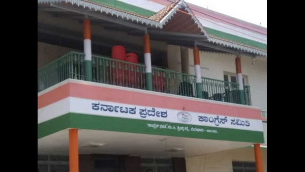ಒಳಜಗಳವನ್ನೂ ತಪ್ಪಿಸಬಹುದಾಗಿದೆ ಎನ್ನುವ ಸುದ್ದಿ 