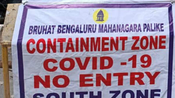 ಬೆಂಗಳೂರಿನ ಕೋವಿಡ್ ಪರಿಸ್ಥಿತಿ