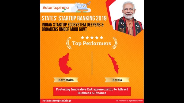 ಸುಧಾರಣಾ ವಲಯದ ನಾಯಕರು