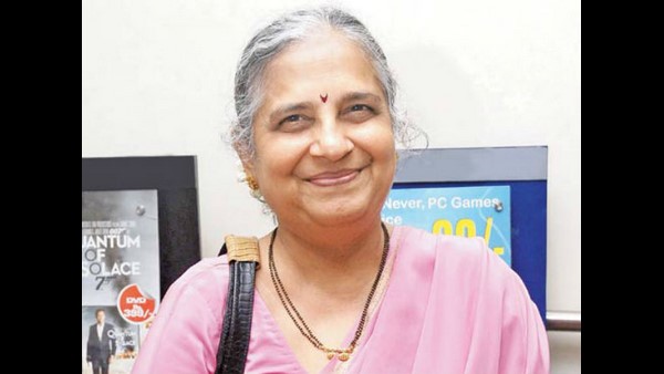 ದೇವರಿಗೆ ಸಲ್ಲಿಸುವ ಸೇವೆ