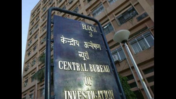 ಮೂರು ವಿವಿಧ ಏಜೆನ್ಸಿಗಳು ತನಿಖೆ ನಡೆಸುತ್ತಿದೆ 