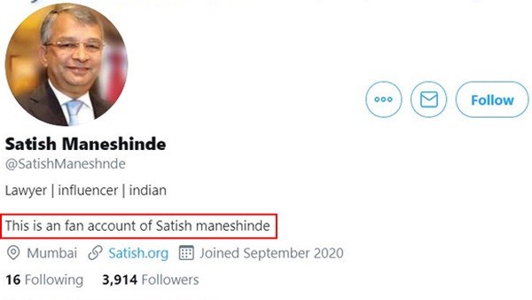 ರಿಯಾ ಚಕ್ರವರ್ತಿ ಪರ ವಕೀಲರ ಅಭಿಮಾನಿ ಎಂದು ಉಲ್ಲೇಖ 