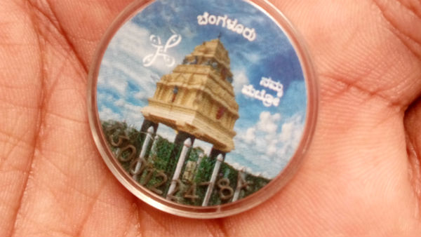 ಟೋಕನ್ ಇರುವುದಿಲ್ಲ