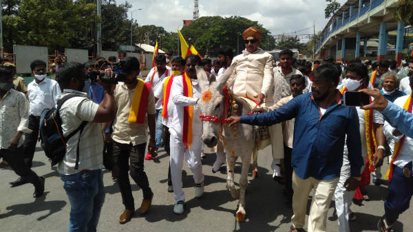 ರೈತ ವಿರೋಧಿಯಾಗಿದೆ