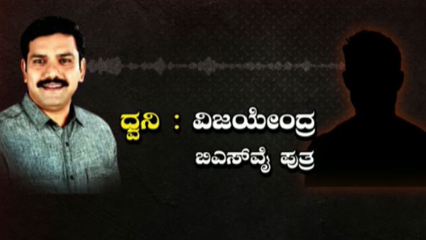 10% ಸರ್ಕಾರ ಎಂದಿದ್ದ ಪ್ರಧಾನಿ ಮೋದಿ 