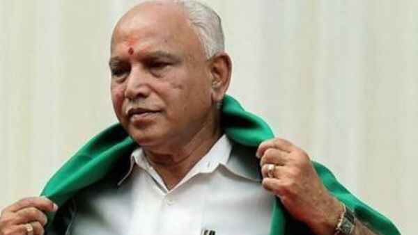  ನಿನ್ನೆ ಕಾಡುಗೊಲ್ಲ ಸಮುದಾಯ ಎಂದಿದ್ದ ಬಿಎಸ್ ವೈ