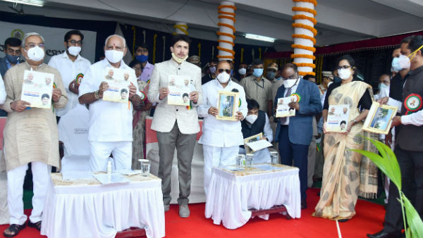  ಬಲ್ಕ್ ಡ್ರಗ್ ಪಾರ್ಕ್ ಸ್ಥಾಪನೆಗೆ ಪ್ರಸ್ತಾವನೆ