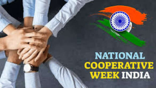 ಸಹಕಾರ ರತ್ನ ಪ್ರಶಸ್ತಿ ಪ್ರದಾನ