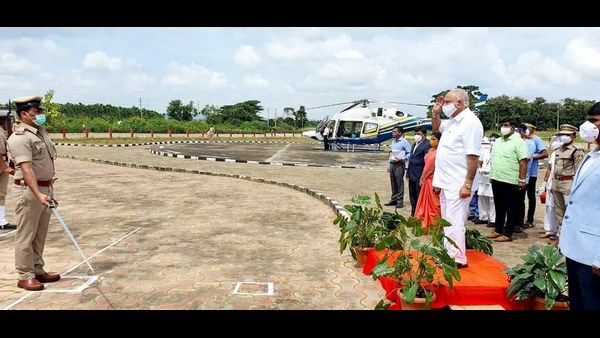 Shivamogga: BJP Candidates Will Win In Sira And RR Nagara By-Election: CM Yediyurappa