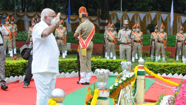 Police Commemoration Day 2020 Yediyurappa pays tribute to martyrdom police Police Commemoration Day 2020 Yediyurappa pays tribute to martyrdom police