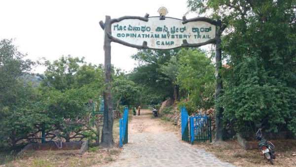 ಜನಸಾಮಾನ್ಯರ ವಾಸ್ತವ್ಯ ಸಾಧ್ಯವಿಲ್ಲ ಜನಸಾಮಾನ್ಯರ ವಾಸ್ತವ್ಯ ಸಾಧ್ಯವಿಲ್ಲ