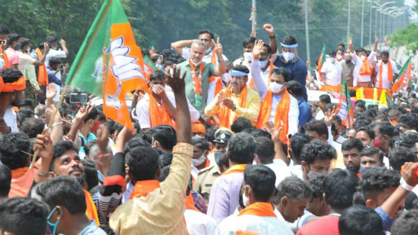 Sira By Elections 2020 BJP Candidate Dr. Rajesh Gowda Files Nomination