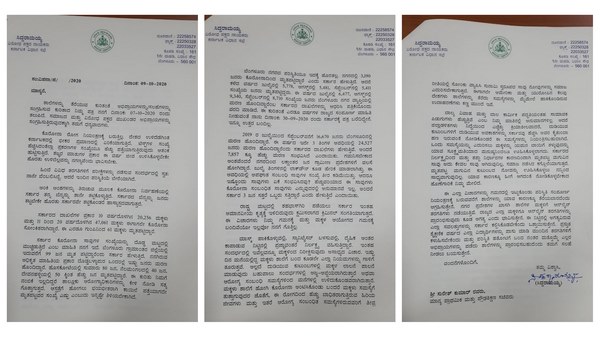 ಜೀವನದ ಜೊತೆ ಜೀವ ಮುಖ್ಯ