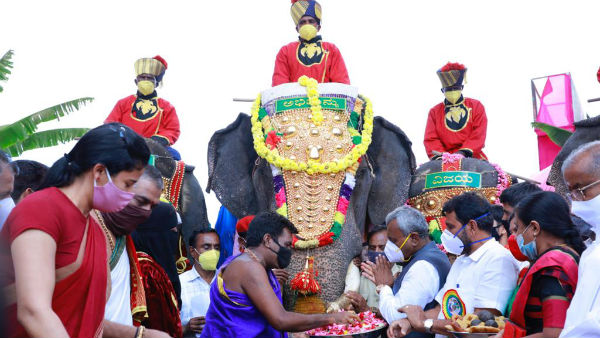 Karnataka Government Has Issued Guidelines For Mysuru Dasara Events
