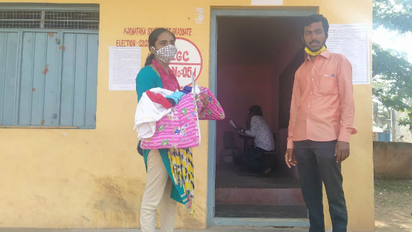 Davanagere: Karnataka Lagislative Council Election Complete In Peacefull