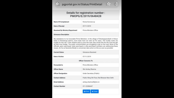 Chitradurga: No Proper Roads Tto Sheshappanahalli Even After Notification Came From PM Office