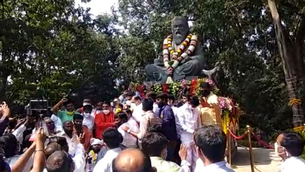 Valmiki Community Once Again Drawn Attention Of Govt For Reservation