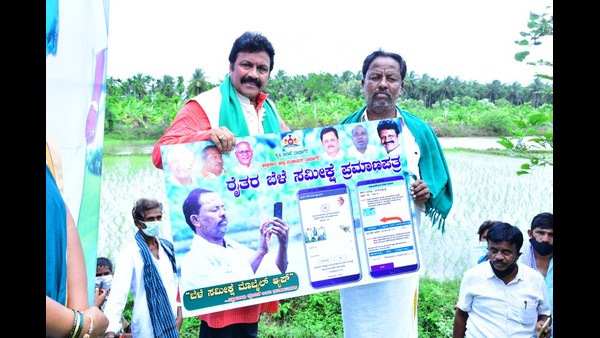 ದಾಖಲೆ ಅವಧಿಯಲ್ಲಿ ಪೂರ್ಣ