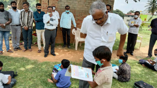 ಮಧ್ಯಂತರ ರಜೆ ಕೊಡಿ