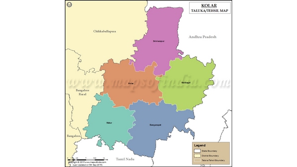 ಕೋಲಾರ ಜಿಲ್ಲೆಗೆ ಸಂಬಂಧಿಸಿದಂತೆ ದೂರು ಸಲ್ಲಿಸಲು