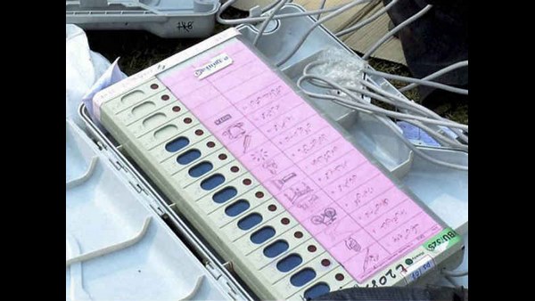 ಮುಂದೆಯೂ ಚುನಾವಣೆಗಳಿವೆ ಮುಂದೆಯೂ ಚುನಾವಣೆಗಳಿವೆ