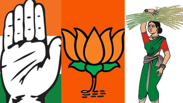 2018ರ ಫಲಿತಾಂಶ