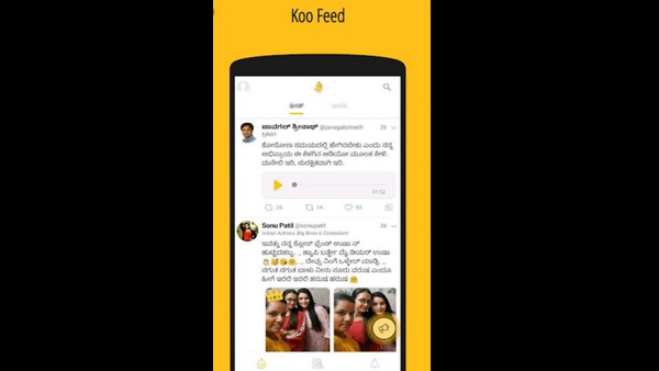 ಅನೇಕ ಪ್ರಮುಖ ವ್ಯಕ್ತಿಗಳು ವೇದಿಕೆಗೆ ಸೇರಿದ್ದಾರೆ 