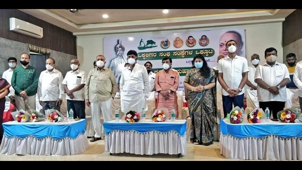 Ramalingareddy Condemned Cn Ashwath Narayans Statement On Dk Shivakumar