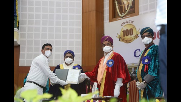 ಪರಿಣಾಮಕಾರಿ ಕೆಲಸ 