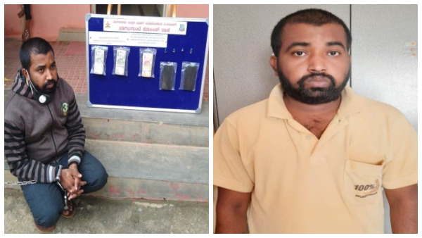 Bagalagunte Police arrested Debit Card Thief 