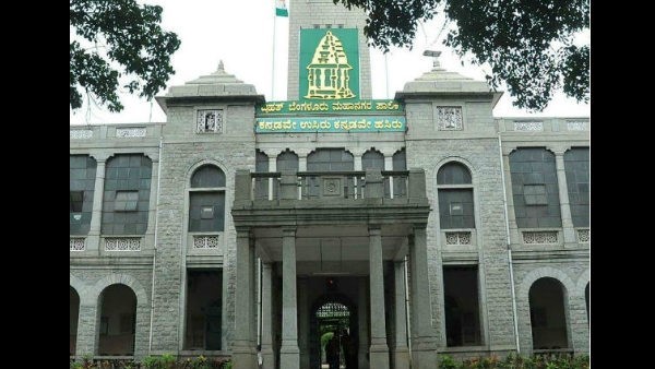 ಪಟ್ಟಿಯಲ್ಲಿ ಸರ್ಕಾರಿ ಸಂಸ್ಥೆಗಳು ಕೂಡಾ ಇವೆ 