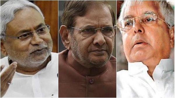 ಮಹಾಘಟಬಂಧನ್ ನಿಂದ ದೂರವಾಗಿರುವ ಎಲ್ ಜೆಡಿ 