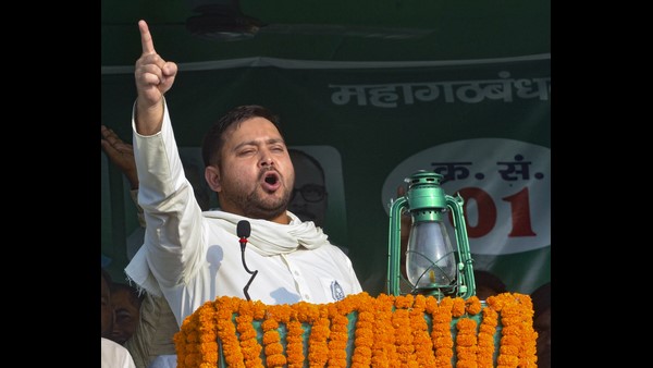 2015ರಲ್ಲಿ ಬಂದ ಚುನಾವಣೆ ಫಲಿತಾಂಶ 