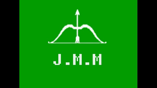 ಜೆಎಂಎಂ ಬೇಡಿಕೆ ತಿರಸ್ಕೃತ