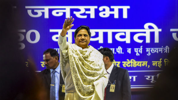 BSP Working To Win Back Brahmin Communitys Vote 